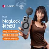 ulanzi优篮子 ML05 MagLock手机磁吸熊猫灯三色温补光灯拍照直播户外柔光美颜打光iphone16自拍摄影神器