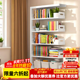 JN JIENBANGONG钢制书架书柜落地图书馆家用学生置物架客厅学校儿孩童收纳储物架 长1.1米副架【加厚冷轧钢 升级防倒超稳】 五层 1.8米高*0.3米深【层高可调】