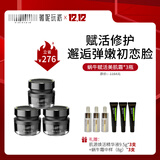 薇妮（Vinistyle） 升级赋活蜗牛霜 维稳保湿 焕亮细肤 精华面霜化妆品套装 蜗牛霜1瓶（3瓶到手888）联系客服改价