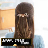 案妆七夕蝴蝶结发夹头饰女韩国后脑勺一字夹子水钻韩式弹簧夹顶夹发卡 香槟色(送礼盒)