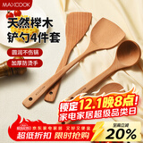 美厨（MAXCOOK）木炒铲锅铲木汤勺木饭勺锅铲 煎铲木铲不粘锅铲铲勺4件套MCCU6217