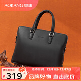 奥康男士商务手提公文包头层牛皮单肩斜挎电脑包生日礼物送男友老公