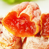 秋宜 正宗富平柿饼流心霜降吊柿饼农家柿子饼陕西特产送礼整箱 精选7-11个严选装 净含量250g