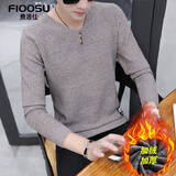 费洛仕春秋季新款男士V领薄款针织衫韩版潮修身长袖打底衫毛衣男秋衣 加绒979驼色SS 2XL