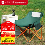 九千谷月亮椅户外便携可折叠椅子露营躺椅高靠背沙发椅导演椅钓鱼凳2846