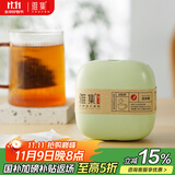 雅集茶包袋过滤茶渣玉米纤维茶包袋一次性泡茶袋盒装100个