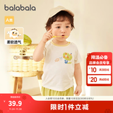 巴拉巴拉婴儿t恤宝宝打底衫女童上衣男短袖夏季全棉可爱 象牙白10402 90