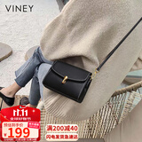 viney包包女包牛皮斜挎包品牌洋气单肩手机包生日礼物高级感送女友老婆