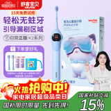 舒客宝贝儿童电动牙刷舒克高效清洁防蛀牙软毛护龈智能定时K2男宝（适用3-12岁）生日儿童节礼物 国家补贴