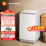米家小米10KG超净洗波轮洗衣机全自动租房宿舍 大容量不锈钢护衣内桶 健康桶自洁国家补贴XQB100MJ104