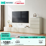 林氏家居茶几电视柜组合柜极简电视柜落地岩板茶几小户型客厅储物柜OI2M 【2.6米】电视柜+四斗柜