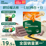 英氏（Engnice）婴幼儿钙奶黑米谷物棒椰子味 婴儿零食非油炸宝宝零食28.6g