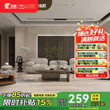 圣象（Power Dekor）多层实木复合地板1.2米白橡木E0级环保地板耐磨抗变形地暖地热 NAQ9512包安装送辅料