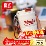 富光咖啡杯304不锈钢喷瓷保温水杯子男女学生高颜值户外茶杯420ML