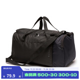 迪卡侬（DECATHLON）足球拎包20L健身包运动包返回绿茵场IVO2 35升静谧黑【可折叠/3隔层】