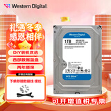 西部数据（WD）蓝盘 1t sata  3.5寸 CMR 垂直 7200转64MB diy 组装电脑存储台式机械硬盘 (WD10EZEX)