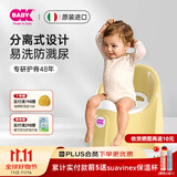 OKBABY儿童马桶坐便器男孩女宝宝婴儿尿盆便盆如厕训练神器 奶油黄