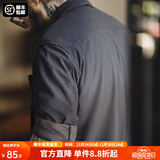 马登工装 美式复古玉米粒格子衬衫翻领纯色松弛感休闲长袖衬衣男秋 深灰色 S