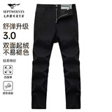 七匹狼休闲裤男士秋季青年裤子男装商务直筒裤长裤修身裤装百搭西裤