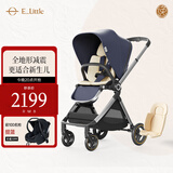 elittle逸乐途婴儿车0-3岁用折叠可坐可躺可转向 EMU高景观双向婴儿推车 EMU靛釉蓝+3D护脊坐垫【全篷】
