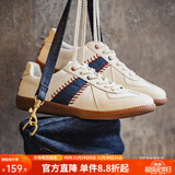 马登经典复古德训鞋男款运动休闲板鞋小白鞋平底健身训练阿甘鞋子 米色 /棒球软底撞色网面情侣款 42 (260mm) 男码