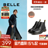 百丽潮搭马丁靴男冬季商场同款舒适真皮英伦风休闲靴92267DD0预售 黑绒里(6孔) 44 (270mm)