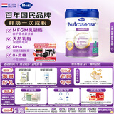 Hero Baby 白金版 DHA 清淡婴幼儿配方奶粉 4段（2岁+）700g/罐 原装进口