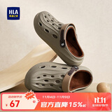 海澜之家HLA男鞋加绒勃肯鞋男士洞洞鞋休闲鞋HAALXM2EBK093 棕色加绒42/43