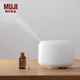 无印良品（MUJI） 大容量超声波香薰机 精油喷香扩香机  家用
