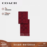 蔻驰（COACH）【品牌直供】男女同款经典LOGO印花C纹流苏绵羊毛围巾红色CU807