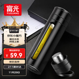 富光大容量耐摔玻璃杯 商务男士双层水杯塑玻泡茶杯茶水分离杯子