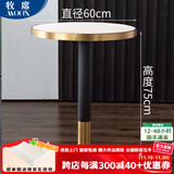 牧席轻奢单人沙发布艺现代简约小户型老虎椅阳台客厅休闲沙发椅靠背椅 轻奢岩板茶几-直径60高度75