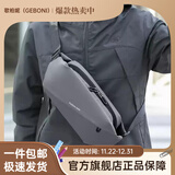 歌柏妮（GEBONI）斜挎包男女潮牌ins背包简约百搭休闲运动腰包男士单肩包学生胸包 时尚款【灰色】 斜挎包【随机徽章】
