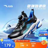 安踏儿童跑步鞋男女童网面透气犟弹运动纽扣跑鞋A12435573