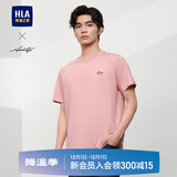 海澜之家（HLA）短袖T恤男款轻商务时尚系列绣花短袖男夏季 【凉感抗菌防螨】粉红94 3XL 190/104A  推荐91-98kg