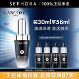 兰蔻（LANCOME） 全新肌底修护精华液 （超修小黑瓶）生日礼物送女友 买30ml享58ml