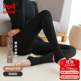 猫人25年新品【加绒加厚光腿神器】女士打底裤袜女保暖连裤袜黑色