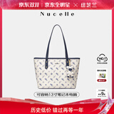 纽芝兰（NUCELLE）沈月同款飞马托特包2025新款单肩手提大容量上班通勤女包生日礼物