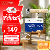 爱国者（aigo）256GB 内存卡TF（MicroSD）存储卡 U3 V30 4K 行车记录仪&监控摄像头手机平板相机游戏机储存卡 T0