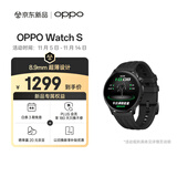 OPPO Watch S 竞速黑 超薄设计 高精度传感器 AI 运动教练 oppo智能手表男女运动手表防水 京东自营