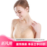 雪伦SWELL义乳文胸 假乳胸罩 术后无钢圈 蕾丝抹胸 5601文胸 肤色 80B