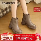 意尔康女靴羊皮粗跟气质通勤及踝靴加绒保暖短靴女 14734W 棕色   37