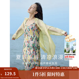 茵曼（INMAN）波西米亚吊带油画连衣裙女2025夏季新款度假裙子 石榴黄 L