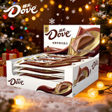 德芙（Dove）圣诞礼盒多口味巧克力礼物女送男老师老婆生日43g大条装*12条 丝滑牛奶【12条/盒】盒装516g