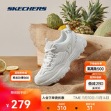 斯凯奇奥利奥|秋季黑白老爹鞋复古熊猫鞋透气厚底增高运动鞋