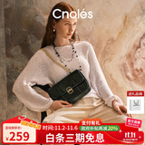 蔻一（Cnoles）斜挎包女士大容量百搭菱格小方包2025流行女生包包生日礼物送女友