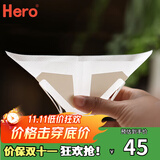 Hero挂耳滤纸 V型咖啡滤纸便携滤泡式手冲咖啡滤杯套装过滤网 滤袋