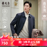 雅戈尔（YOUNGOR）风衣男翻领长款羽绒风衣锦纶可脱卸鹅绒内胆男士上衣外套 VYYF429978FQA藏青色 M 170/92A