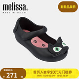 梅丽莎（melissa）卡通小猫咪鱼嘴魔术贴时尚休闲小童单鞋30901 黑色/粉色 24 （内长约14.5cm)