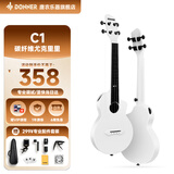 唐农（DONNER）尤克里里C1复合碳纤维儿童小吉他初学者男女乌克丽丽ukulele乐器 奶油白【碳纤维】 C102 23寸